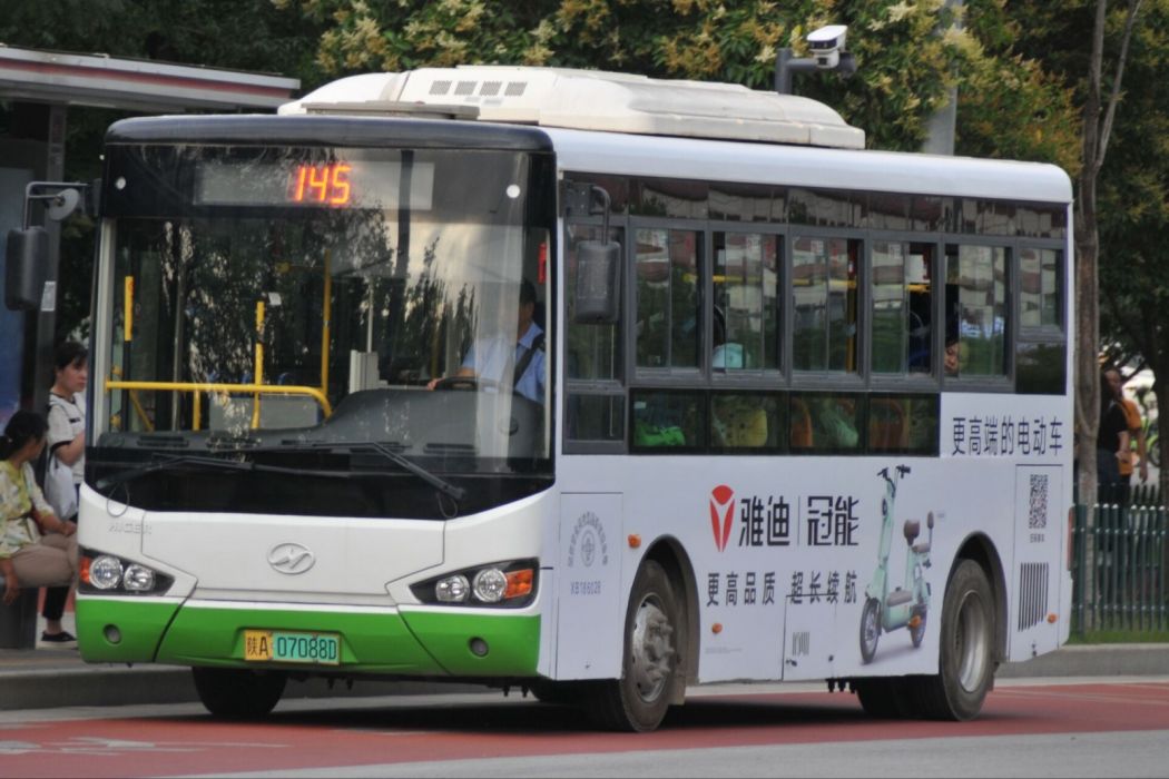 西安公交145路 西安公交145路