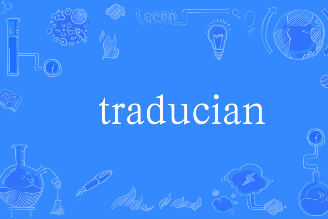 traducian traducian