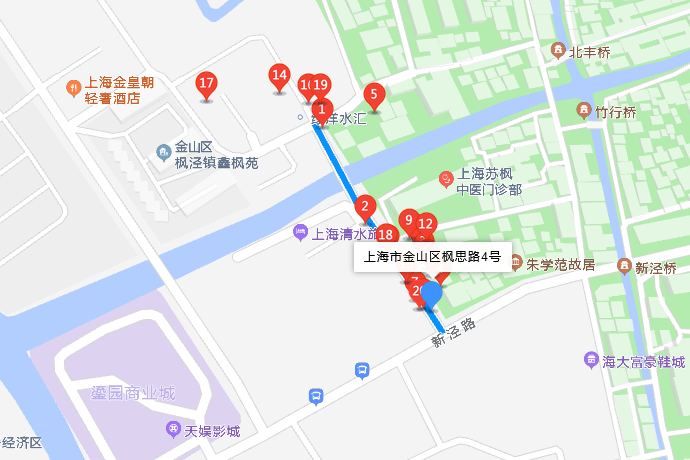 楓思路4號 楓思路4號