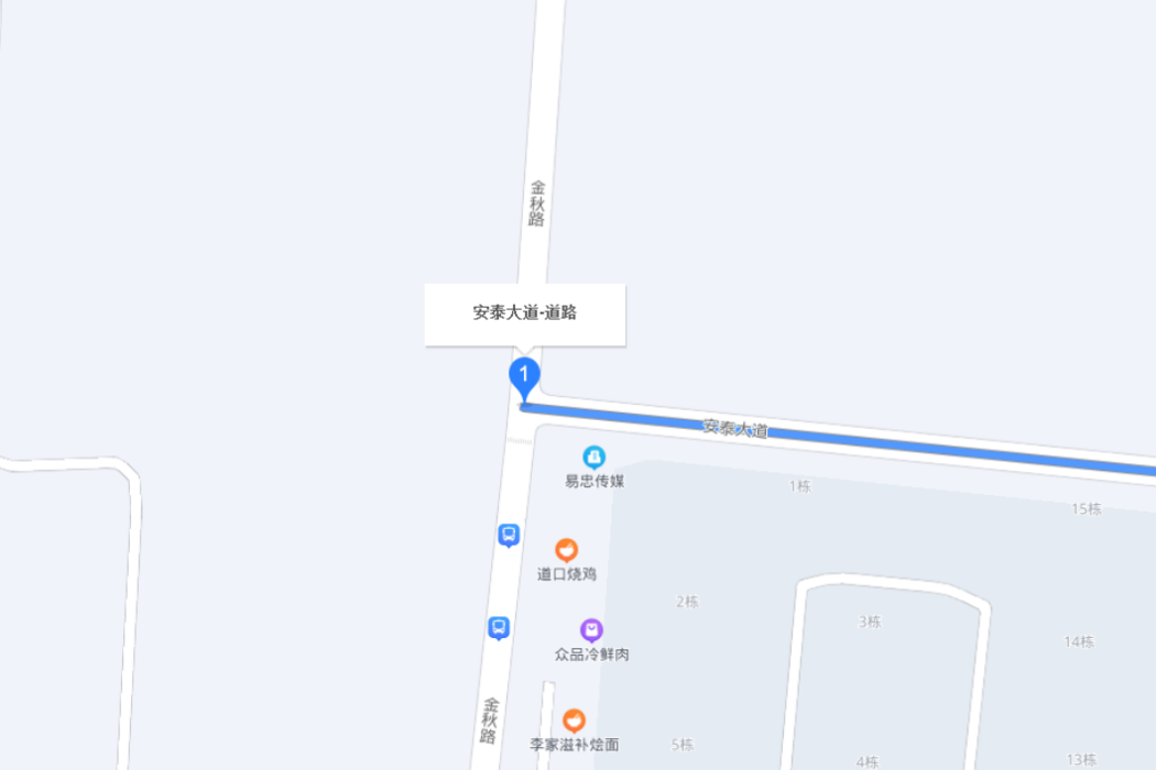安泰大道(湯陰縣安泰大道) 安泰大道(湯陰縣安泰大道)