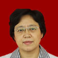 楊玲(南京財經大學馬克思主義學院教授) 楊玲(南京財經大學馬克思主義學院教授)