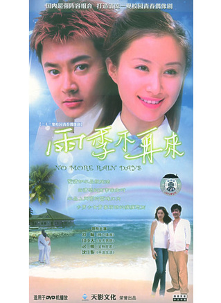 印小天 印小天