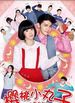 黃宏軒