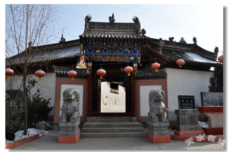 街亭村(浙江省諸暨市街亭鎮下轄村) 街亭村(浙江省諸暨市街亭鎮下轄村)