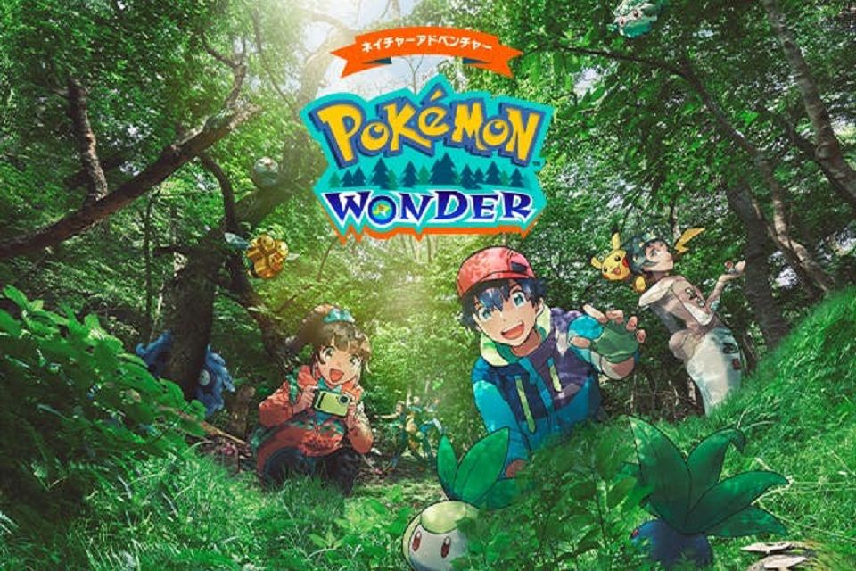 Pokemon WONDER Pokemon WONDER
