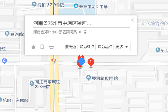 潁河路101號 潁河路101號