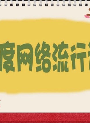 陳木易 陳木易