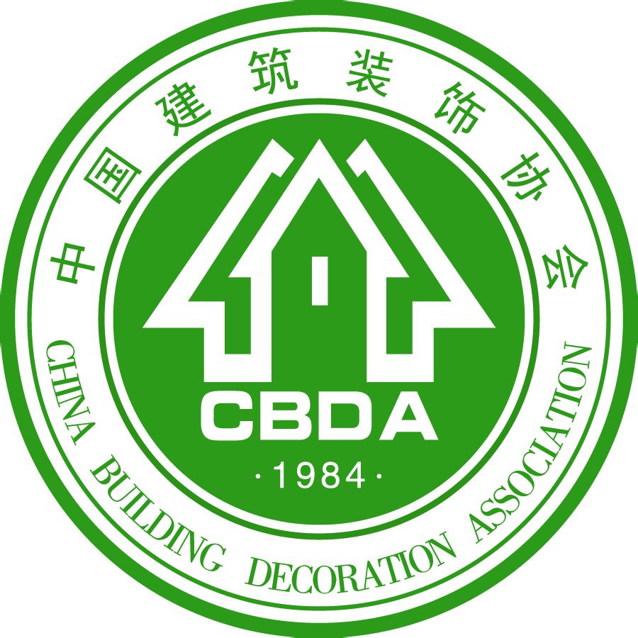中國建築裝飾協會廚衛工程委員會