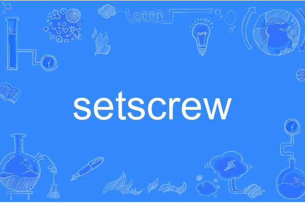 setscrew setscrew