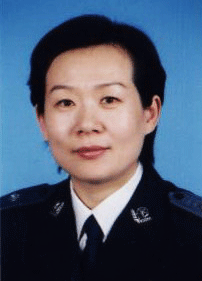 中國人民公安大學教授羅亞平