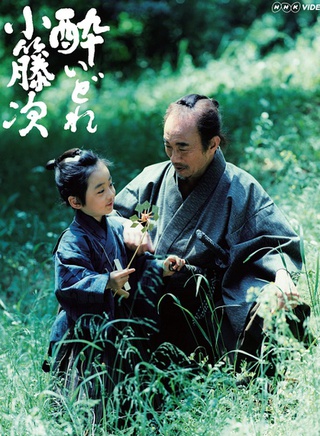 大後壽壽花
