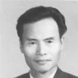 梁桂元