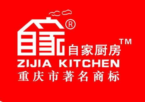 自家廚房logo