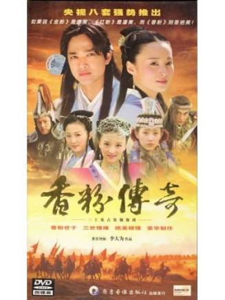 蔣勤勤 蔣勤勤