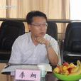 李炯(民國將領) 李炯(民國將領)