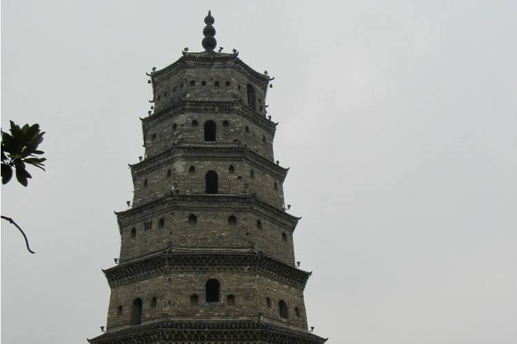 北塔(湖南邵陽境內建築) 北塔(湖南邵陽境內建築)