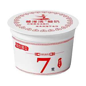普澤活 普澤活