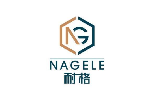 耐格(上海耐格建築工程有限公司旗下品牌) 耐格(上海耐格建築工程有限公司旗下品牌)