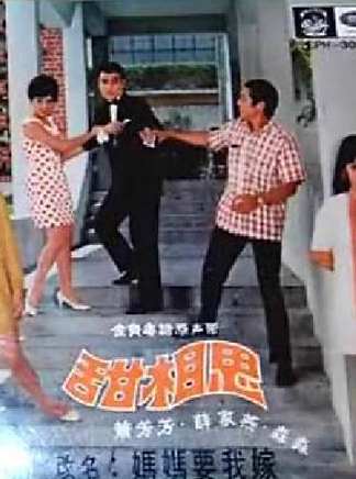 曾江(中國香港影視男演員) 曾江(中國香港影視男演員)