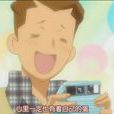 日奈森紡 日奈森紡