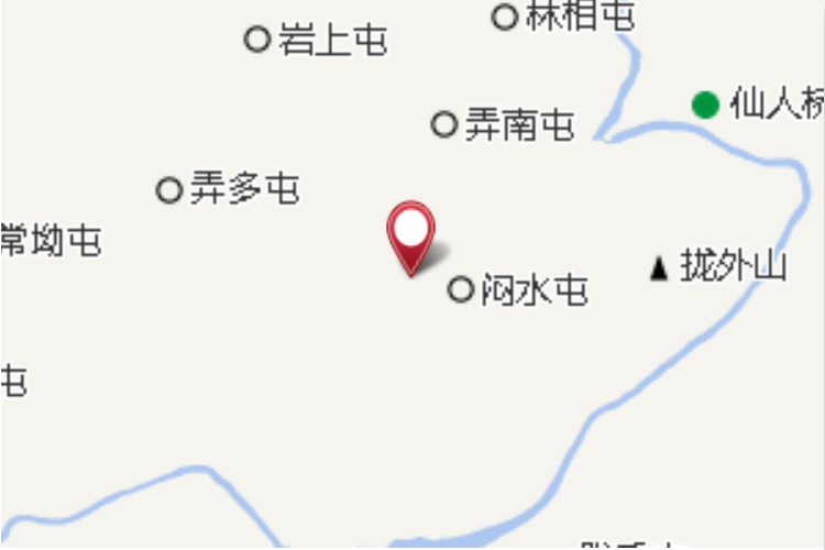 下隴燕