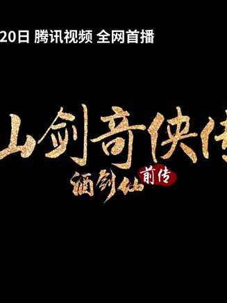 盛少 盛少