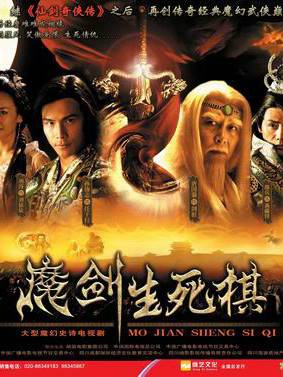 邵兵(中國內地男演員) 邵兵(中國內地男演員)