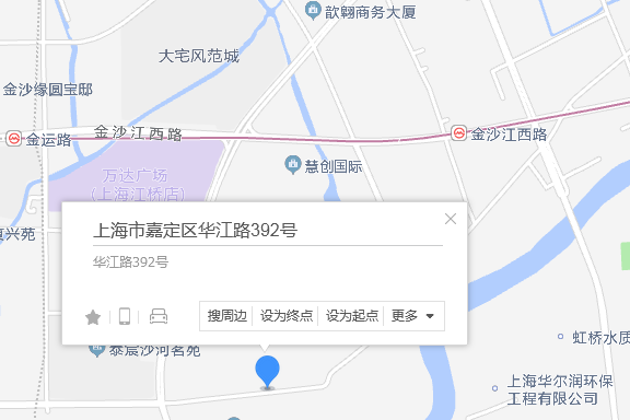 華江路392號 華江路392號