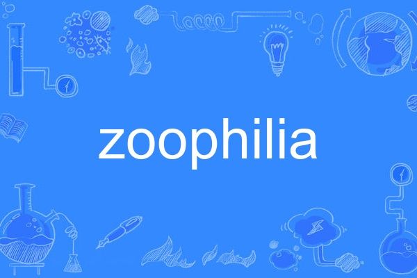 zoophilia zoophilia