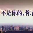 點擊廣告 點擊廣告