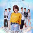 親密玩家 親密玩家