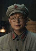 遵義會議(2016年佟瑞欣主演的電影)