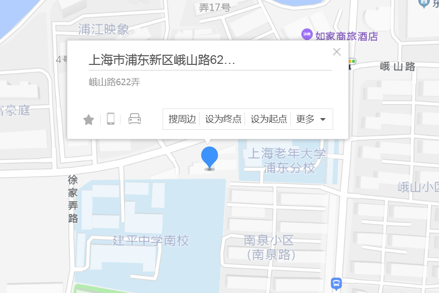 峨山路622弄 峨山路622弄