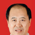 李田昌 李田昌