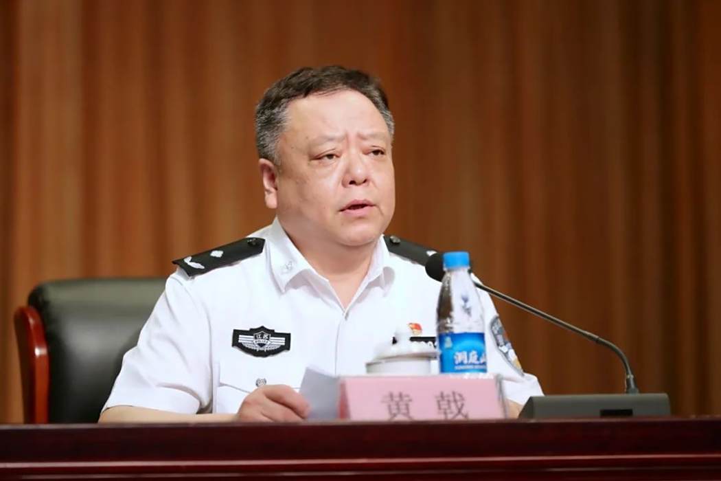 黃戟(江蘇省蘇州市公安局黨委副書記、副局長) 黃戟(江蘇省蘇州市公安局黨委副書記、副局長)