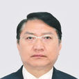 和向東(雲南廣電網路集團黨委書記、董事長) 和向東(雲南廣電網路集團黨委書記、董事長)