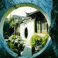 對景(園林建築構景手段之一) 對景(園林建築構景手段之一)