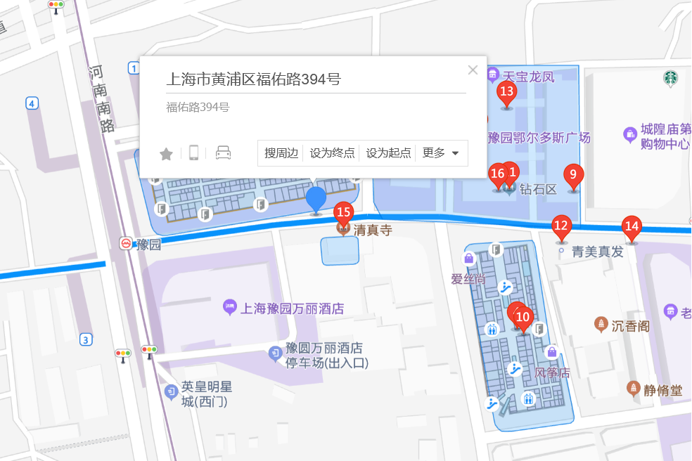 福佑路394號 福佑路394號