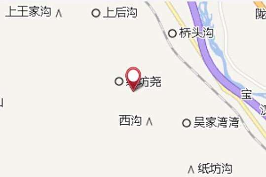 塬邊 塬邊