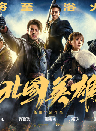 羅光旭