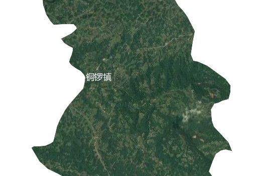 銅鑼鎮 銅鑼鎮