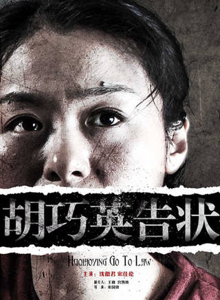 丁溪鶴 丁溪鶴