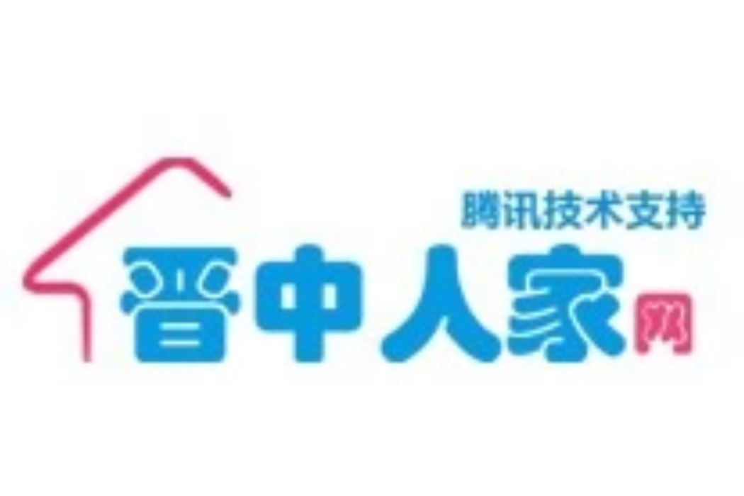 晉中人家網 晉中人家網