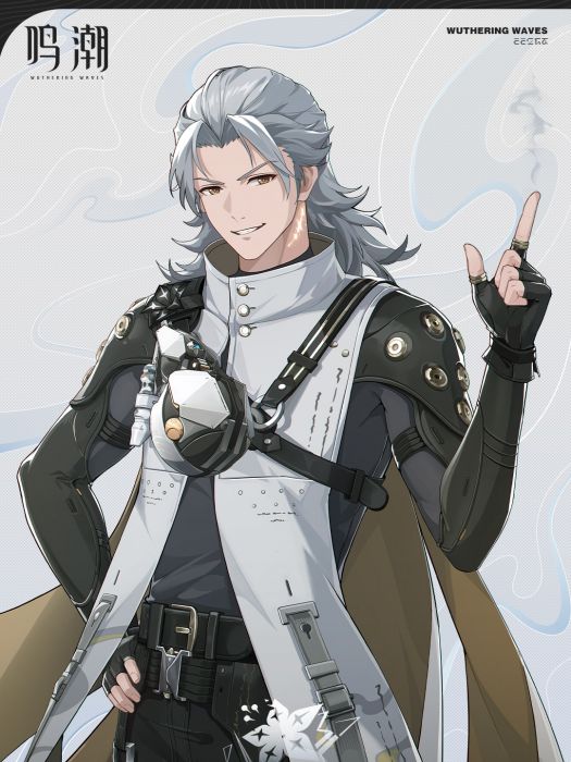 秋水(遊戲《鳴潮》中的角色) 秋水(遊戲《鳴潮》中的角色)
