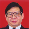 李久強 李久強