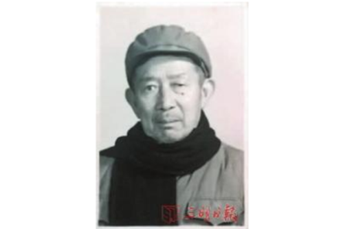 張運貴(老紅軍) 張運貴(老紅軍)