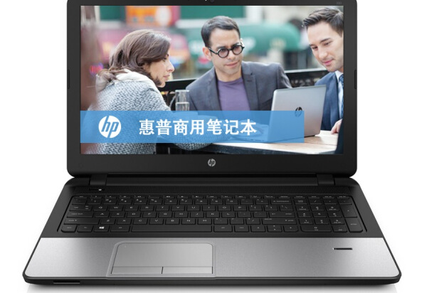 惠普Probook 350 G2 L9V91PA 惠普Probook 350 G2 L9V91PA