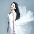張可佳(中國內地女演員) 張可佳(中國內地女演員)