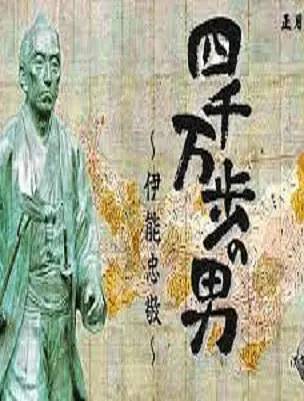 橋爪功 橋爪功