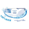 恆潤氧 恆潤氧